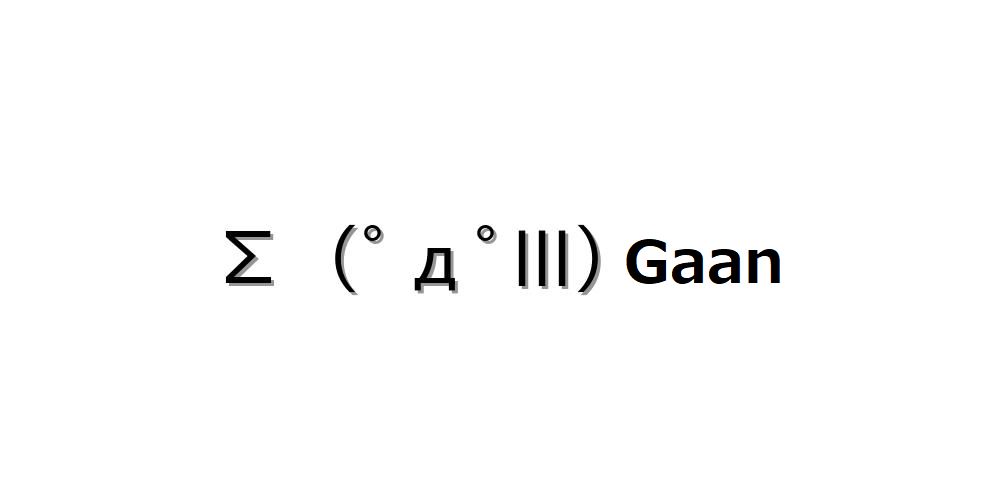 キュン顔文字一覧をまとめたのです コピペok 顔文字王国 Kingdam Of Kaomoji